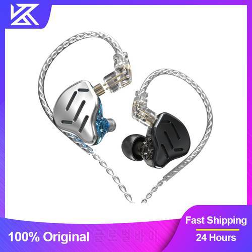 KZ ZAX 7BA+1DD Wired Earphones Hybrid Technology 16 Units HiFi In Ear Monitor Earplugs Headphones Noise Cancelling Music Headset