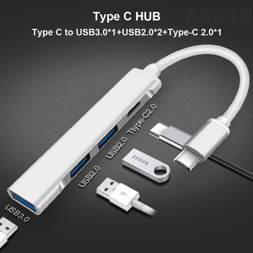 Portable 10W 4 in 1 Type-C HUB USB 3.0 2.0 Adapter 4 Port USB Type C Multi Splitter Docking Station OTG for Computer iPhone 13