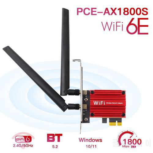 WIFI 6 1800Mbps Dual Band 2.4G/5GHz 802.11AX For Bluetooth 5.2 PCIe Wireless Network Adapter WiFi 6E AX210 Network Card Win10/11