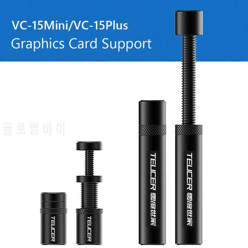 For TEUCER Graphics Card GPU Brace Support Adjustable Aluminum Alloy Video Card Sag Holder Bracket Magnetic Jack For PC Case
