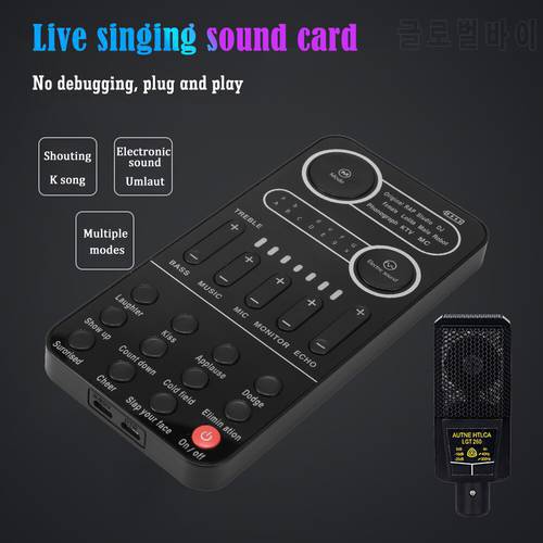 Mini Portable Multiple Audio Effect Voice Changer Bluetooth-Compatible Live Sound Changing Card Phone PC Tablet Speaker Device