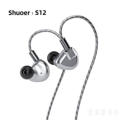 Shuoer S12 planar magnetic transducer Aluminum CNC 102dB 1KHZ 16ohm 0.78mm 3.5mm single ended 4.4mm balanced headphone