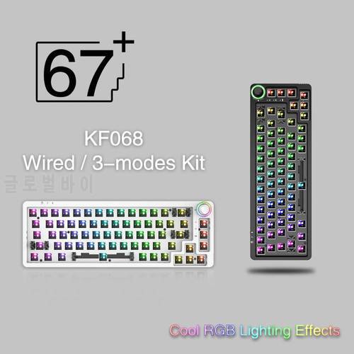 68 Keys RGB 3 Modes 60 Percent NKRO DIY Mechanical Hotswap Keyboard Kits