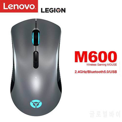 Lenovo M600 Wireless Game Mouse with Bluetooth 5.0 16000DPI 8 Programmable Buttons Dual Zone RGB Lights Mice for Windows 10