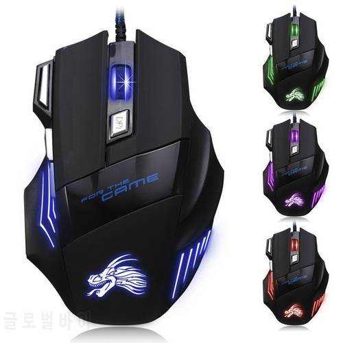 2021 NEW Professional Wired Gaming Mouse 7 Button 5500DPI LED Optical USB Computer Mouse Gamer Mice X8 Game Mouse for lol pubg