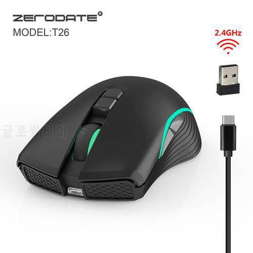 Wireless Charging Mouse for zerodate T26 2.4G with Type C Interface Portable for Office Household Computer Accessory gaming