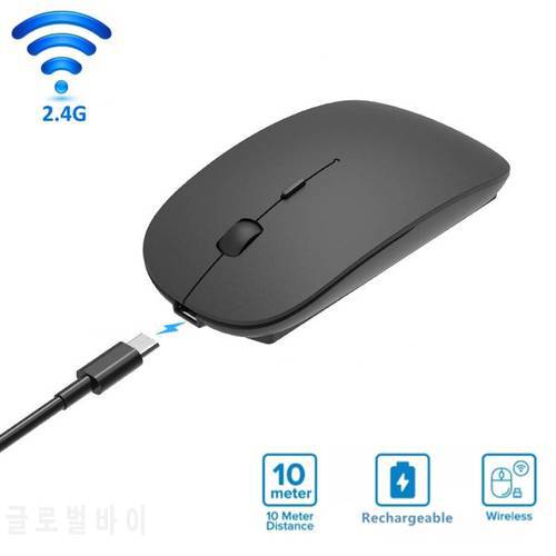Wireless Mouse For iPad Samsung Huawei Lenovo Android Windows Laptop Tablet Rechargeable Wireless Mause For Notebook Computer