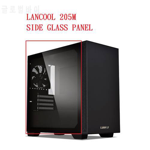 Lian-Li LANCOOL 205M Side Glass Panel (Black)