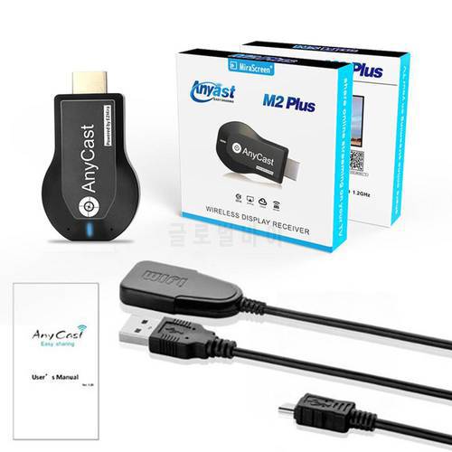Anycast M2 Plus Miracast TV Stick Adapter Wifi Receiver Dongle Chromecast Wireless 1080p for ios andriod