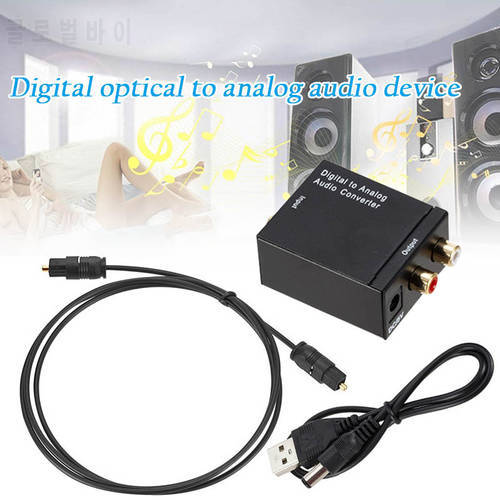 Digital to Analog Audio Converter Convenience Stereo Audio Adapter For Home Cinema Amplifier Decoder Audio Decoder Adapter