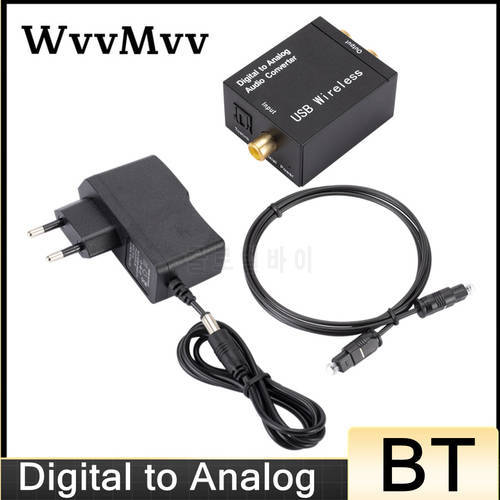 Digital to Analog Audio Converter Bluetooth 5.0 Optical Fiber Toslink Coaxial Signal to RCA R/L Audio Decoder DAC Amplifier