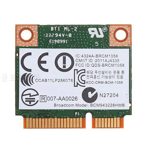 Dual Band 2.4+5G 300M 802.11A/B/G/N Wifi Bluetooth 4.0 Wireless Half Mini Pci-E Card For Hp Bcm943228Hmb Sps 718451-001