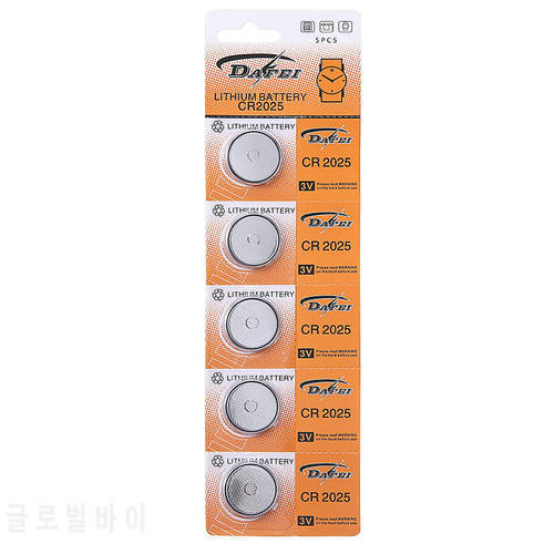 5x CR2025 Coin Battery Watch Replacement Batteries Clock Toy Calculator 3 V Lithium Button Battery Accessories Wholesale