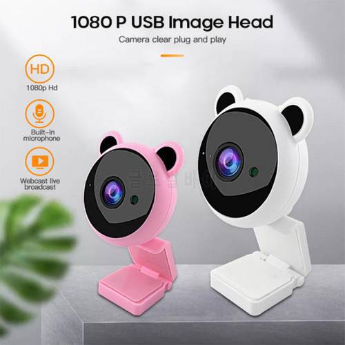 Panda Full HD 1080P Webcam Computer PC Web Camera With Microphone Rotatable Cameras For Live Broadcast Video Calling Conference