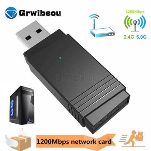 USB 3.0 Wi-fi 1200Mbps Adapter Dual Band 2.4Ghz/5.8Ghz Bluetooth 5.0/WiFi 2 in 1 Antenna Dongle Adapter for Laptops PC
