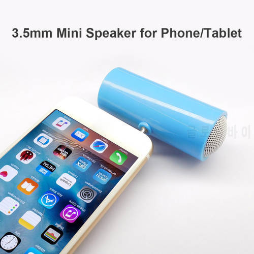 Mini PortableSpeaker Line-in Speaker Music Player Loudspeaker with 3.5mm TRS Plug for iPhone iPad iPod Android Smartphone Tablet