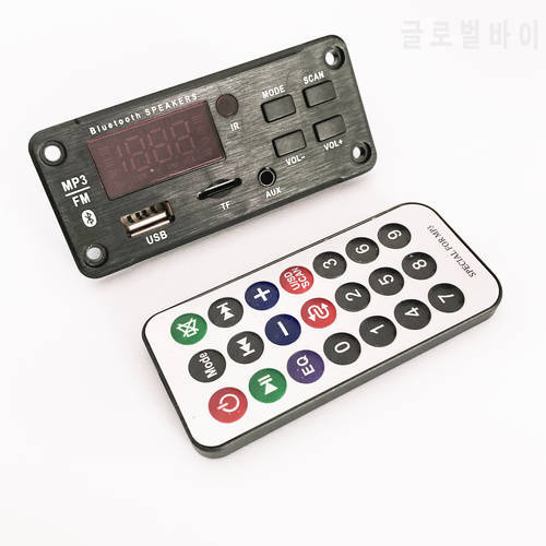 Wireless Bluetooth 5V 12V MP3 WMA Decoder Board Car Audio Decoder Module USB FM TF Radio AUX with Recording For Car Accessories