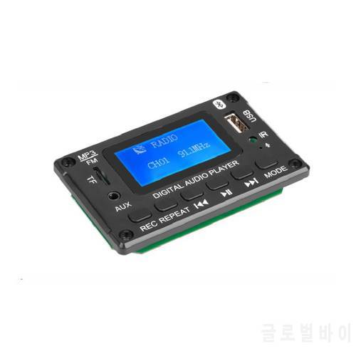 MP3 Player Decoder Board Bluetooth 5.0 Stereo Audio Receiver FLAC WAV APE Decoding FM Radio USB SD TF For Car Amplifier