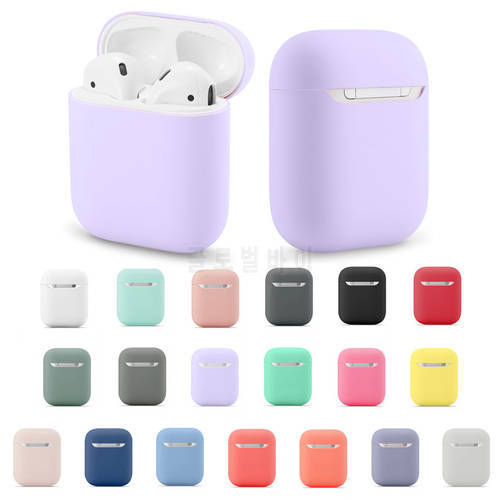 Solid Color Silicone For Apple AirPods 1 2 Case Cover For Airpod 1 2 Wireless Earphone Protective Case Earphone Protective cases