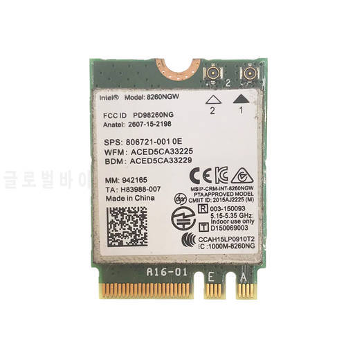 For Intel Wireless-AC 8260 8260NGW WIFI 802.11ac 2.4G 5G 867Mbps Bluetooth-compatible 4.2 Network Card