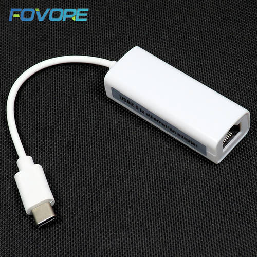 USB C Ethernet to RJ45 Lan Adapter 10/100Mbps USB-C for MacBook Pro Samsung Galaxy S9/S8/Note 9 Type C Network Card USB Ethernet