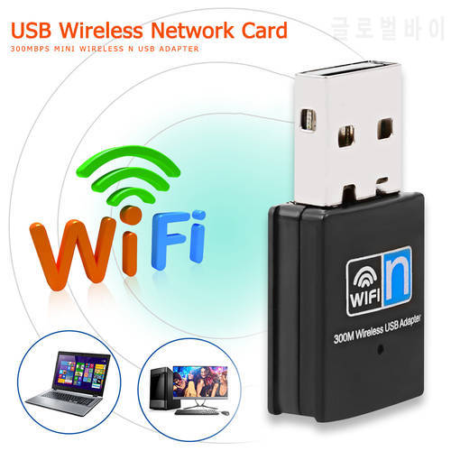 USB WiFi Adapter 300Mbps 2.4GHz USB 2.0 Wireless WiFi Dongle 802.11 n/g/b Network Card Tools for Laptop Desktop PC Computer