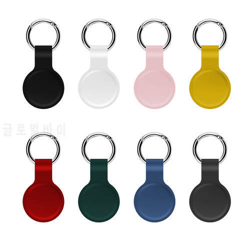 Silicone Protective Sleeve with Keychain for Apple Airtags Locator Cover Case Accessories Washable Portable Protective Shell