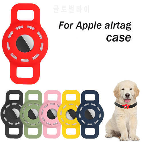 Pet Collar For Apple Airtag Dog Cat Strap Adjustable Sleeve Suitable Air Tags Anti-Scratch Silicone Protective Cover For Airtags