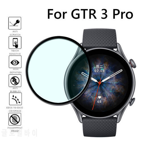 2PCS 3D Curved Edge Screen Protector For Amazfit GTR 3 GTR 3 Pro Smartwatch Tempered Glass Protective Film for Amazfit GTS 3
