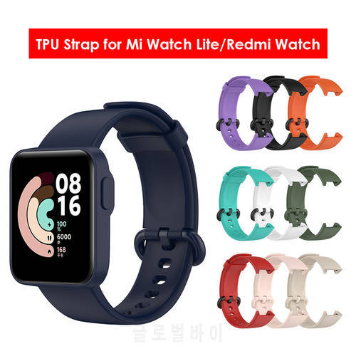 TPU Sports Watch Band Solid Color Smart Bracelet Wrist Strap for Mi Watch Lite Watch Band Exterior Decoration Parts