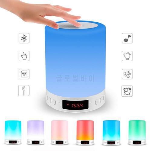 Portable Wireless Speaker Player Touch Pat Light Bluetooth Speaker Colorful LED Night Light Bedside Table Lamp for Sleeps yyk