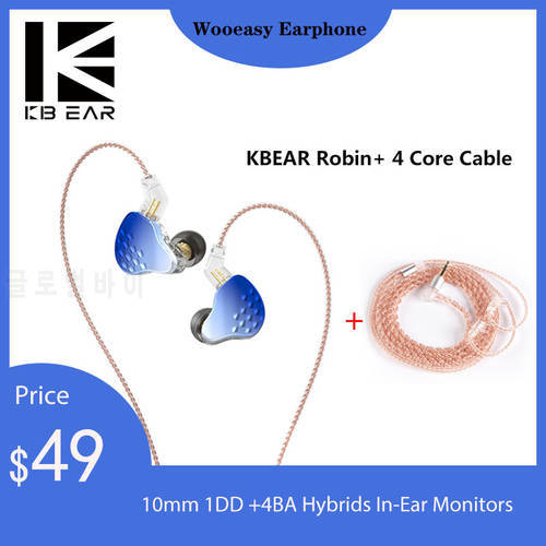 KBEAR Robin Earphone 10mm 1DD+4BA Hybrids In-Ear Monitor Earphone HIFI Headphone Wired Headset Sport Earbuds kbear robin KS1 KS2