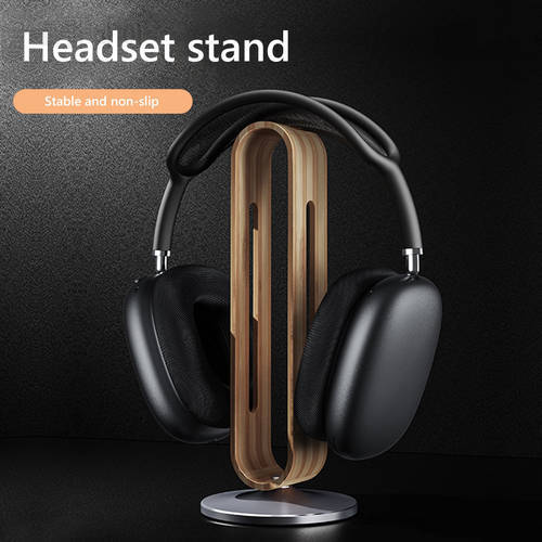 VKTECH Headphone Stand Gaming Headset Holder Bamboo Wood Earphone Display Rack HANGer Holder Bracket Headsets Storage Accessorie