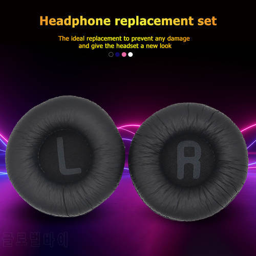 1 Pair Replacement knitting Ear Pads pillow Cushion Cover for JBL Tune600 T450BT T500BT JR300BT Headphone Headset 70mm EarPads