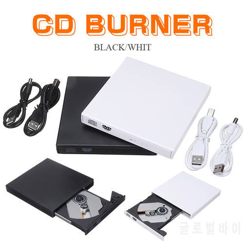 USB 3.0 External Optical Drive DVD/CD ROM Burner Writer Player Universal Laptop CD Recorder With USB Power Cable