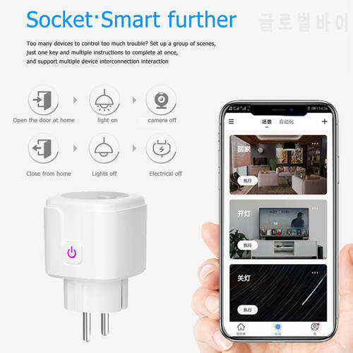 LSPA9 EU Smart WiFi Plug Adaptor 2.4GHz Remote Voice Control Power Energy Monitor Outlet Timing Function for Alexa Google Tuya