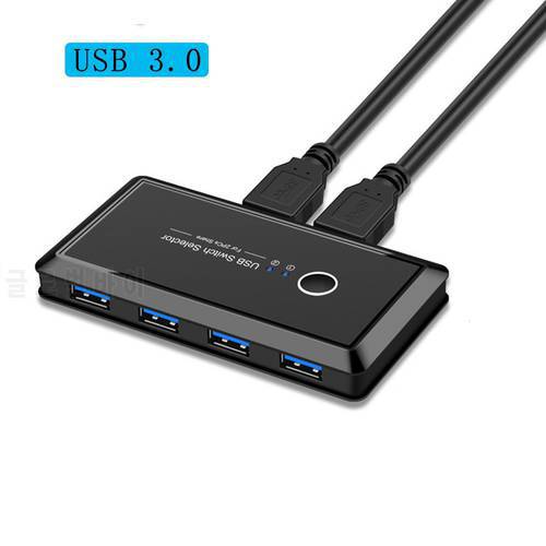 KVM Switch Hub USB 3.0 2.0 KVM Switch 2 Port PCs Sharing 4 Devices 2x4 USB Switcher Selector for Keyboard Mouse Printer Monitor