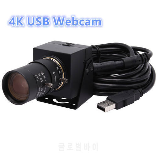 4K PC Webcam HD 3840x2160 IMX317 USB Computer Web Camera Video Cam for Mac Windows Laptop