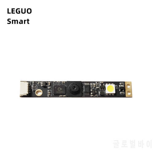 5MP USB Laptop Camera Module Fixed Focus with 76 Degree Wide Angle Lens for Scanning Gun and AIO Machine