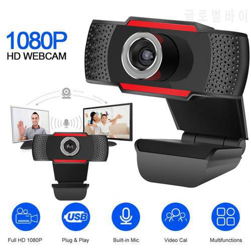 1pcs Computer Webcams 1080P Auto Focus Rotatable Camera Full HD USB2.0 Webcam With Microphone For PC Desktop Computer
