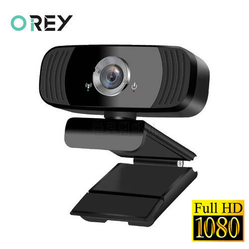 HD 1080P Webcam Mini Computer PC WebCamera with Microphone Rotatable Mini Cameras for Live Broadcast Video Calling Conference