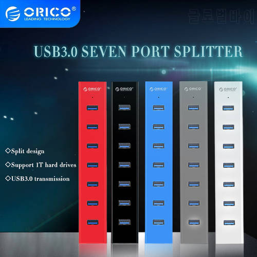 ORICO H7013-U3 7-port USB3.0 high-speed transmission HUB portable desktop USB with power distributor suitable for laptop
