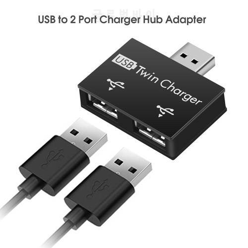 USB Hub 2 Port Charger Splitter Adapter for Phone PC