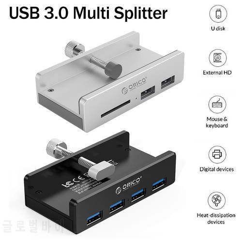 ORICO Aluminum Alloy USB 3.0 HUB External Clip-type USB3.0 Splitter Adapter 5Gbps Data Transmission For Laptop PC Accessories