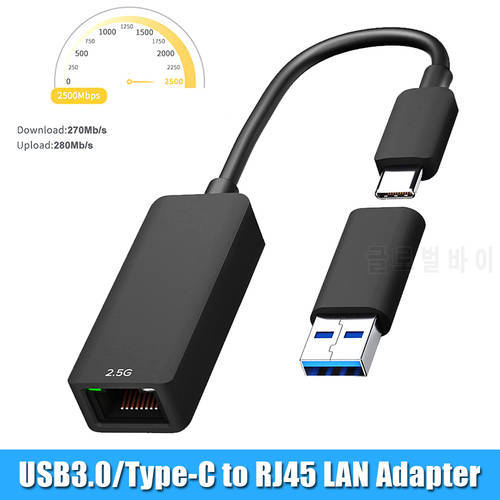 USB 3.0 Type-C to Gigabit Ethernet Converter Adapter RJ45 LAN (10/100/1000/2500) Mbps Ethernet Network Card for Laptop Mac OS