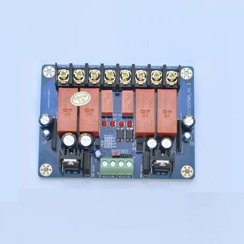 HIFI Fever Speaker Unit Protection Board UPC1237 Speaker Delay Protection Low Internal Resistance With Heat Dissipation