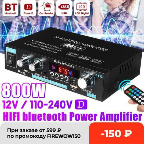 AK35 800W Home Digital Amplifiers Audio 110-240V Bass Audio Power Amplifier Hifi FM USB Auto Music Subwoofer Speakers
