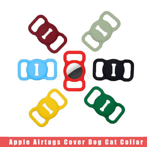 2022 Pet Silicone Protective Case Dog Cat Collar Loop For Apple Airtags Cover For Air Tags Locator Tracker Anti-lost Device New