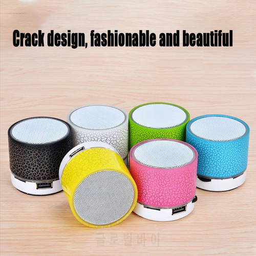 Mini Universal Portable Bluetooth Speaker Wireless Sound Box Small Crack Outdoor Lantern Surround Stereo Subwoofer With Buttons