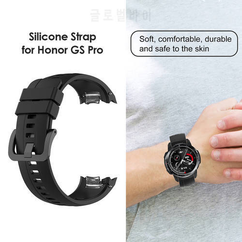 Smart Watch Band for Honor Durable Components Solid Color Soft Wrist Strap for Honor GS Pro Convenient Smart Watch Accessories